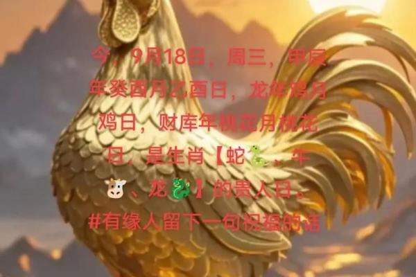 3月份出生的属鸡男孩起什么名字好姓名