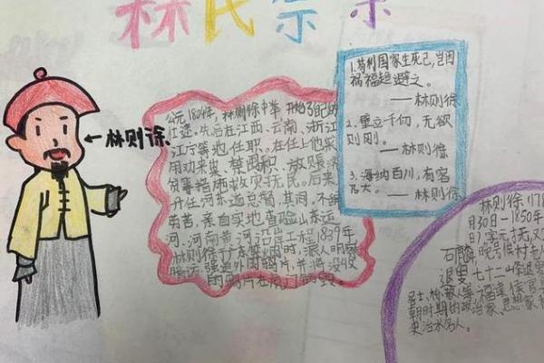 姓云的名人-名人大全-姓名学-华易算命网姓名