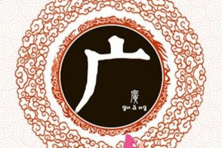 姓云的名人-名人大全-姓名学-华易算命网姓名