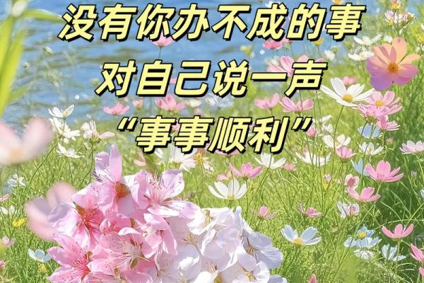 好运测试，七月你将会遇到啥好运？