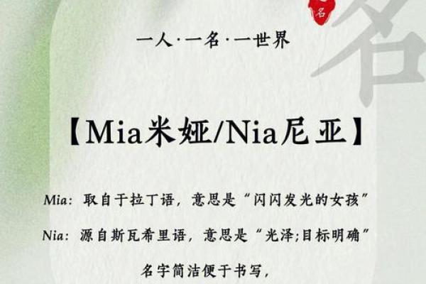 好听的双胞胎名字和起双胞胎名字的五种方法-姓名学-华易网姓名