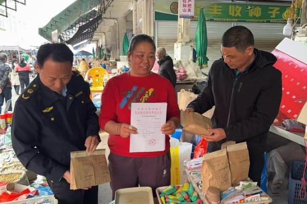 土地公灵签抽工作 土地公灵签抽工作