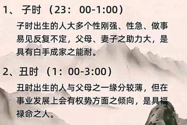 哪些风水因素关乎人们生男或生女呢-