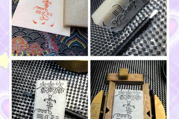 吕祖灵签49签解签