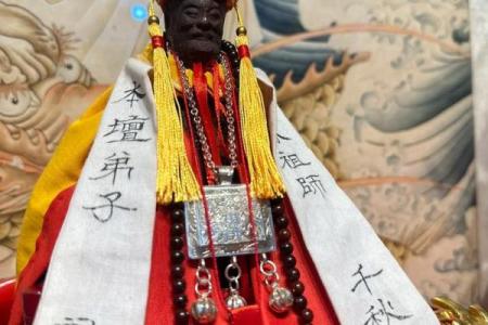 清水祖师爷灵签第四十二签解签  水墨先生解签