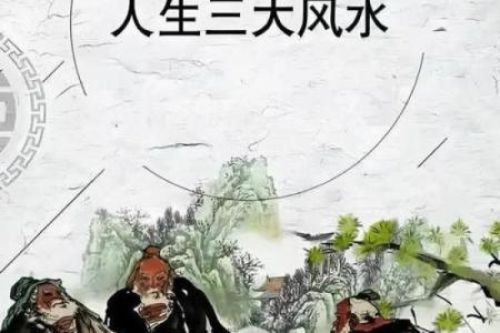 哪些风水因素关乎人们生男或生女呢-