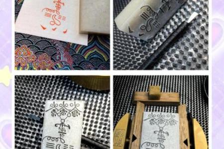 吕祖灵签49签解签