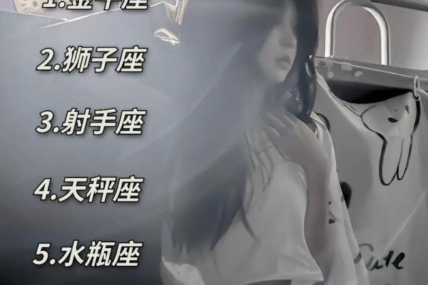 金牛男最稀罕的星座女 你知道金牛男最稀罕的星座女是谁吗