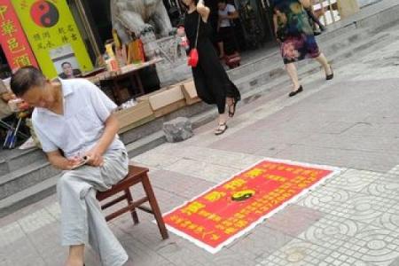 新寮八仙算命准吗