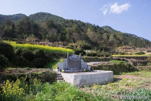 揭秘祖坟好风水的基本要求有哪些 揭秘祖坟好风水的基本要求有哪些