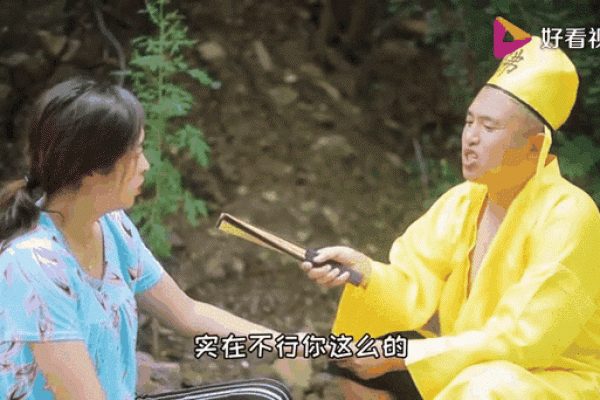 网友分享自己的算命经历,这谁顶得住啊 网友分享自己的算命经历,这谁顶得住啊