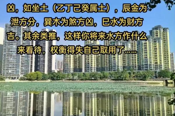 如何选择墓地风水朝向 如何选择墓地风水朝向