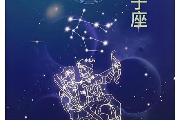 真正聪明的三大星座 真正聪明的三大星座是谁 真正聪明的三大星座 真正聪明的三大星座是谁