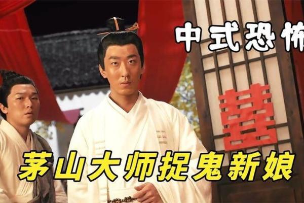 风水上印堂发黑是不是跟了鬼 风水上印堂发黑是不是跟了鬼