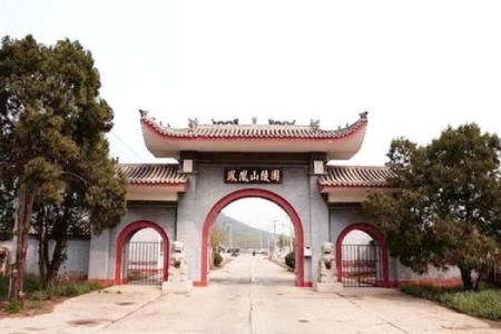 北京凤凰山陵园风水好吗？