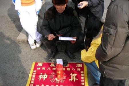 昆明算命的多少钱