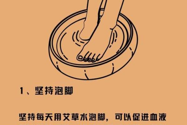 八字缺水女性特征及改善方法 八字缺水女性特征及改善方法