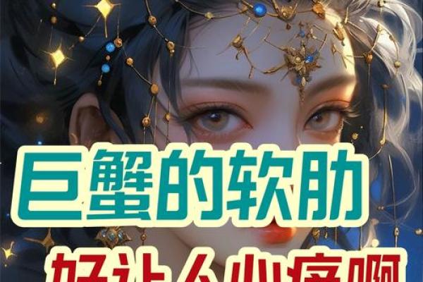 对朋友期望太高,以至于老是失望伤心的星座 对朋友期望太高,以至于老是失望伤心的星座