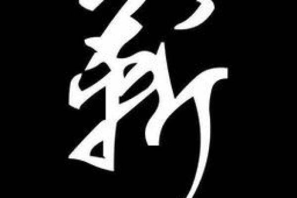 靳姓男孩名字大全-靳姓男孩起名字大全-靳姓名字大全姓名 靳姓男孩名字大全-靳姓男孩起名字大全-靳姓名字大全姓名