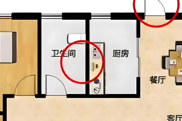 租房11楼房子怎么样风水 租房11楼房子怎么样风水