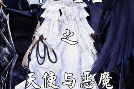 探秘星座世界：十二星座之我最爱