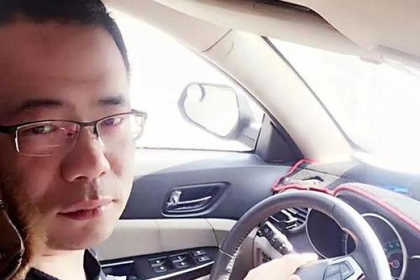 岁以上出租车司机算命