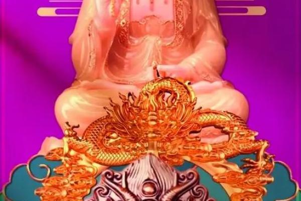 观音灵签洪武看牛姻缘 观音灵签 七六签 洪武看牛中签？