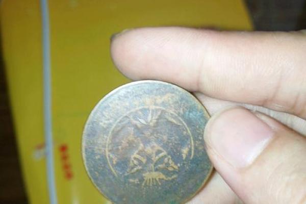 算命只收六个铜板的钱