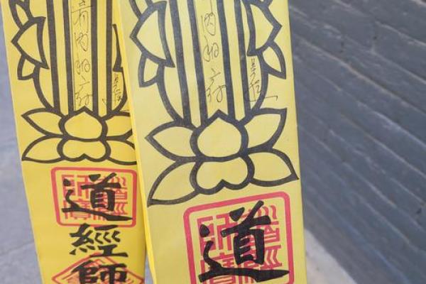 如来灵签 如来灵签