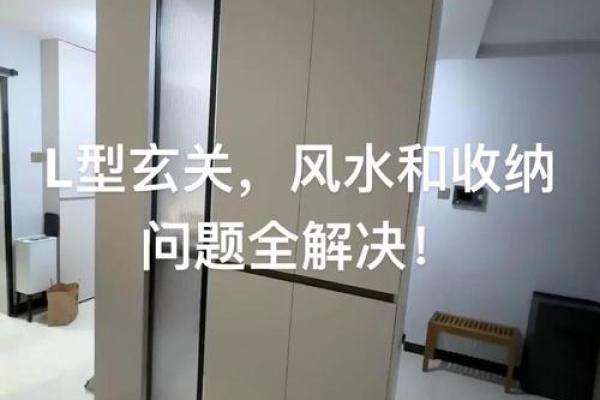 进门对卫生间门好不好有什么风水影响