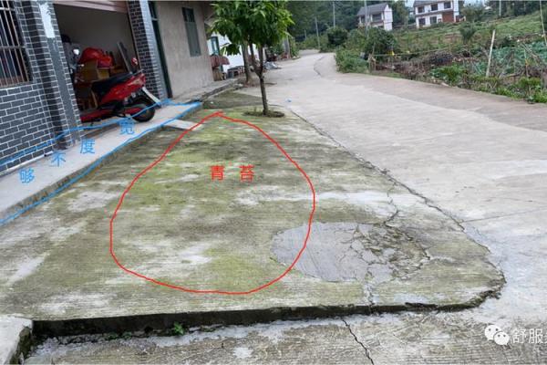 盖房子排水沟风水好不好 盖房子排水沟风水好不好