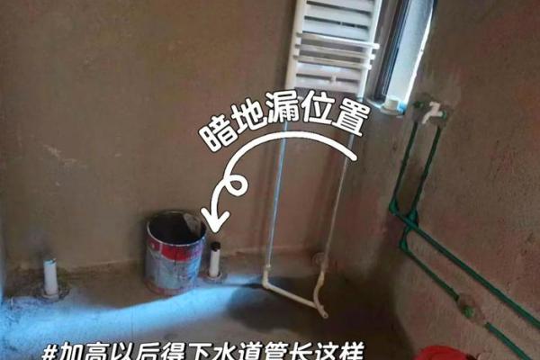 盖房子排水沟风水好不好 盖房子排水沟风水好不好