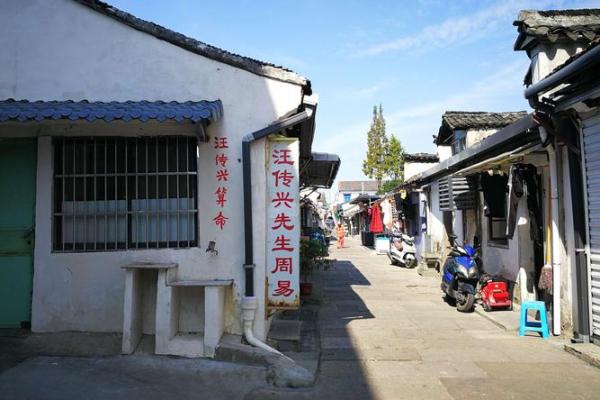 丹东老瓦岭红砖楼算命准吗 丹东老瓦岭红砖楼算命准吗