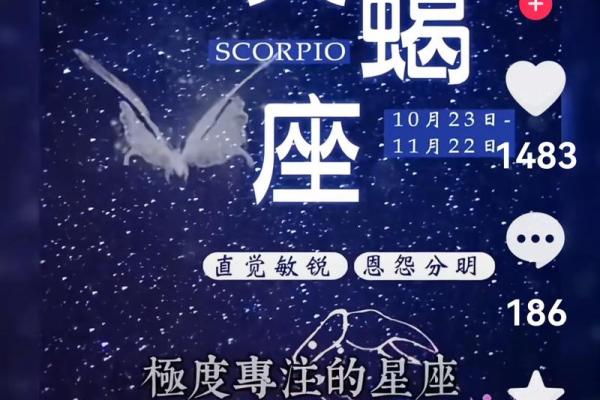 【神准测试】目前的运势会如何？