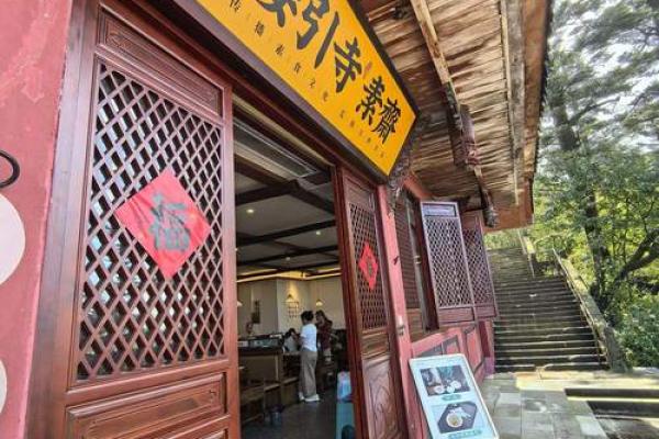 算命先生，不敢算的两种人#民间传说