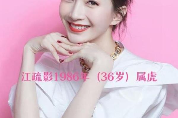 金星星座明星大集合,你知道他们的性格与喜好吗? 金星星座明星大集合,你知道他们的性格与喜好吗?