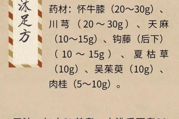 产品命名绝不可触碰的禁忌-姓名学-华易网姓名 产品命名绝不可触碰的禁忌-姓名学-华易网姓名