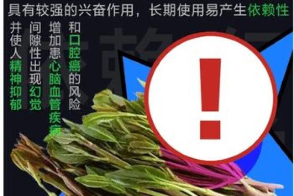 产品命名绝不可触碰的禁忌-姓名学-华易网姓名 产品命名绝不可触碰的禁忌-姓名学-华易网姓名
