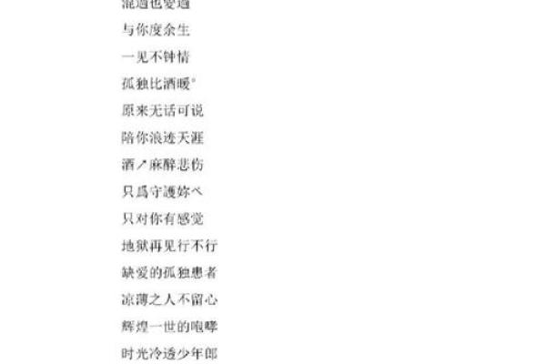 免费情侣测试姓名配对打分 情侣测名字免费测名字? 免费情侣测试姓名配对打分 情侣测名字免费测名字?