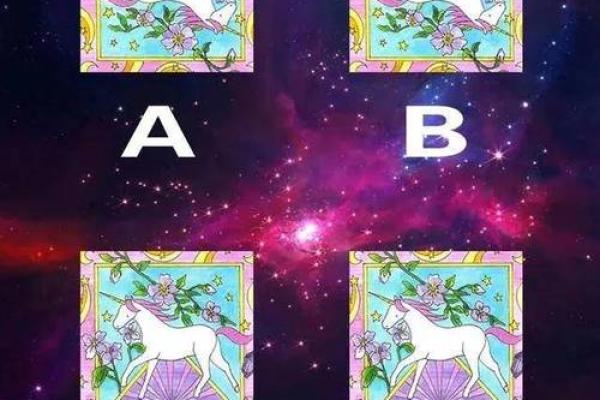 塔罗测试:八月你的剁手指数有多高? 塔罗测试:八月你的剁手指数有多高?