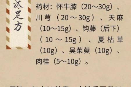 产品命名绝不可触碰的禁忌-姓名学-华易网姓名