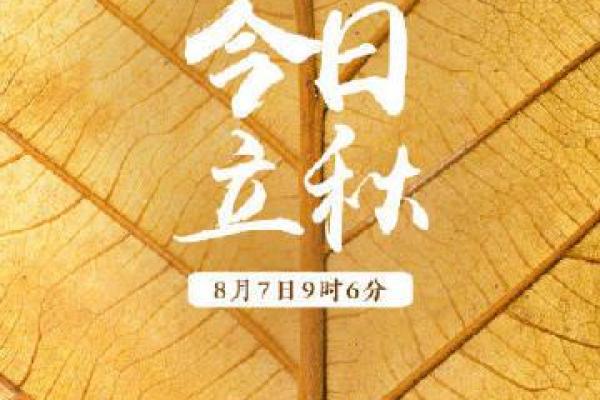 中国易经风水 中国易经风水网 中国易经风水 中国易经风水网