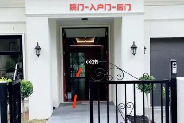 办公楼能不能有后门呢 风水上有影响吗 办公楼能不能有后门呢 风水上有影响吗