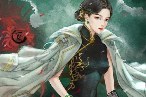 重生之军长的算命妻 重生之军长的算命妻