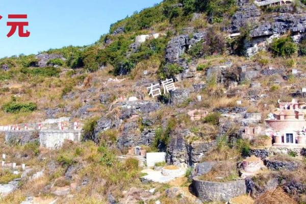 广西风水宝地有哪些 广西风水宝地有哪些