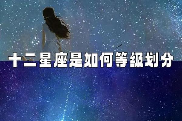 很有魄力,排名第二的星座最喜欢数学 很有魄力,排名第二的星座最喜欢数学