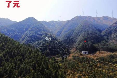 广西风水宝地有哪些