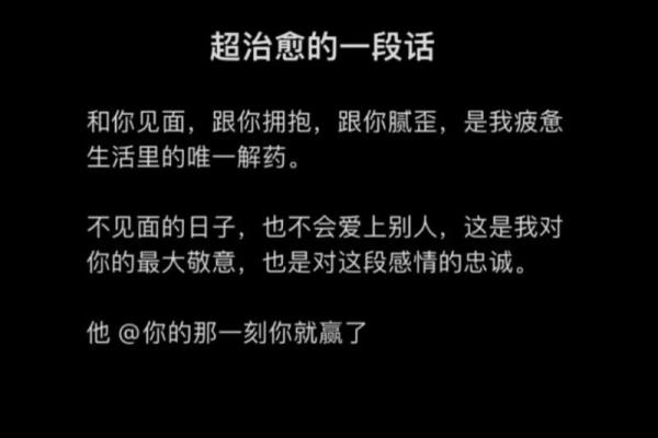 神准测试--过去的爱!他还爱着你吗? 神准测试--过去的爱!他还爱着你吗?