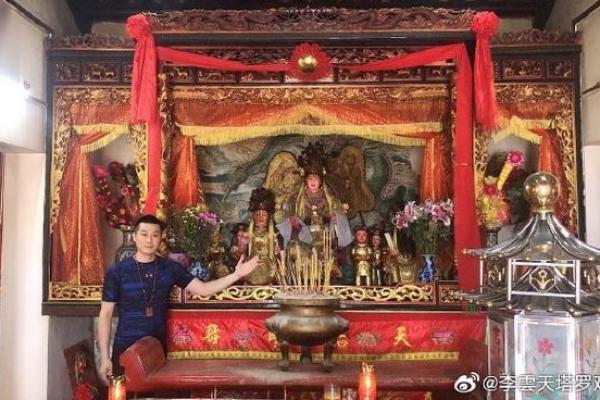 梓潼大庙陈龙算命 梓潼大庙陈龙算命