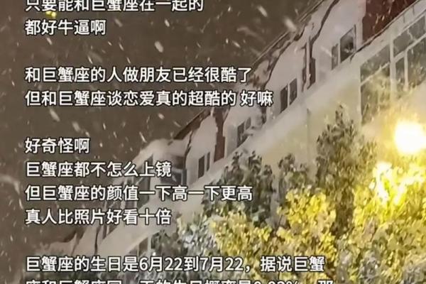 适合十二星座的分手文案 适合十二星座的分手文案